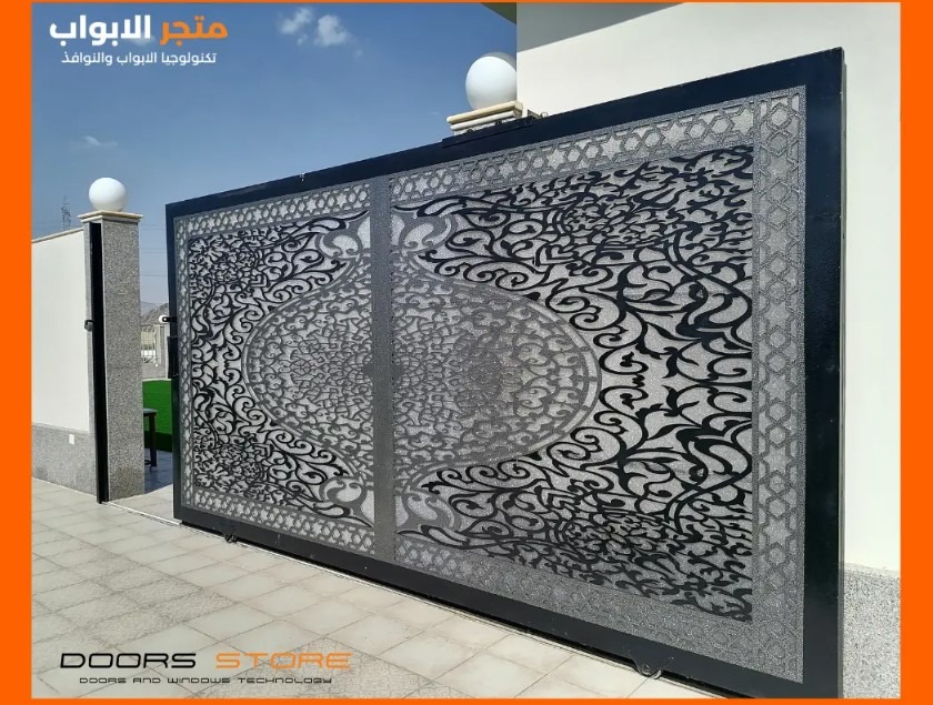 ابواب حديديه