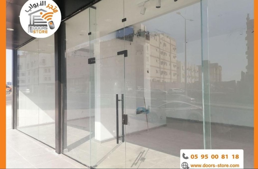 ابواب زجاج سيكوريت