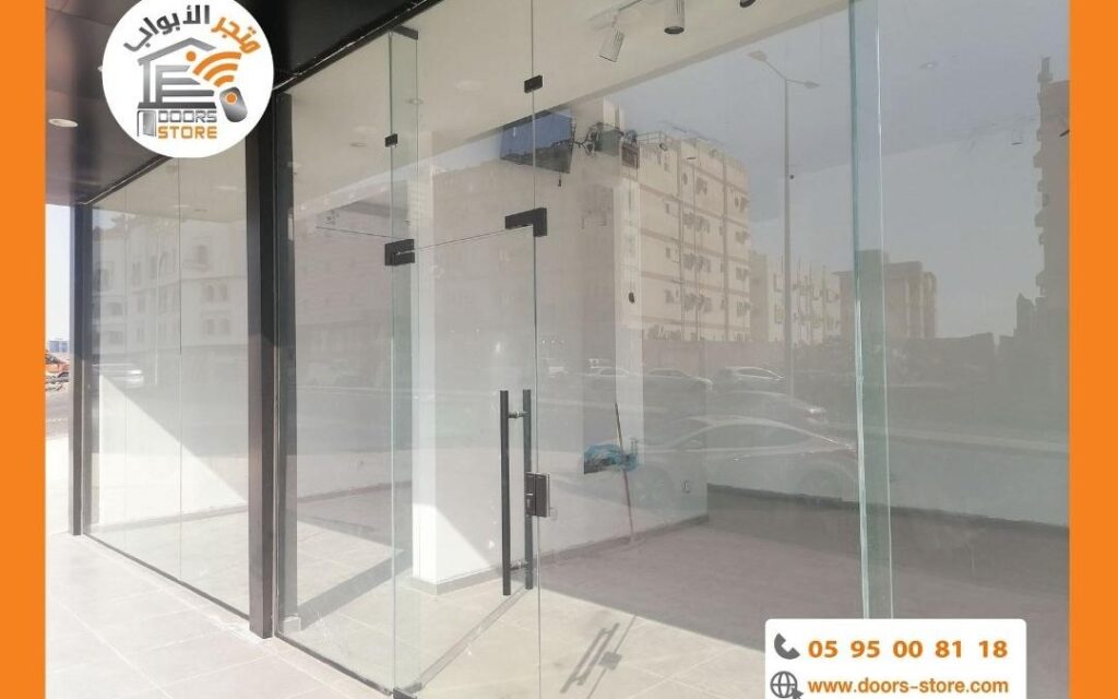 ابواب زجاج سيكوريت