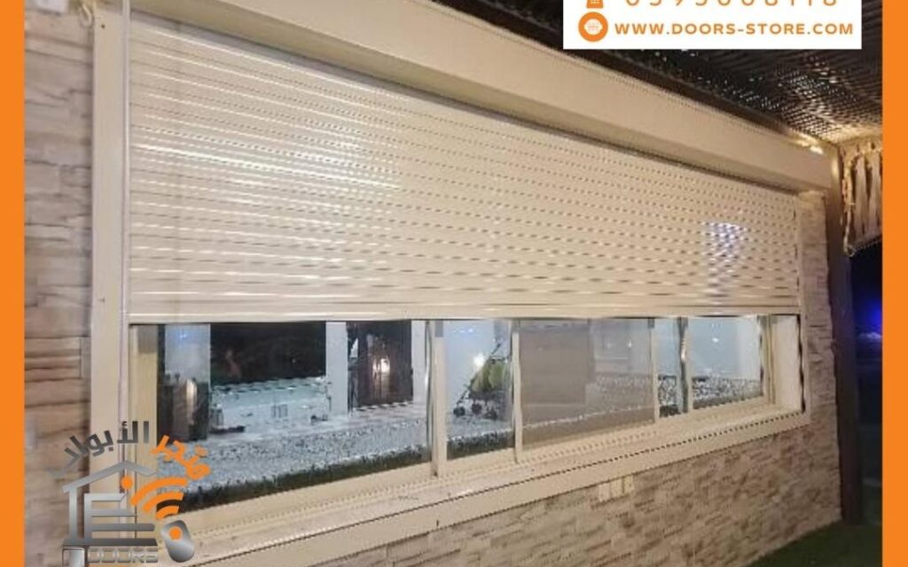 شتر نوافذ المنيوم
