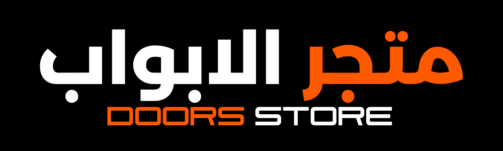 متجر الابواب