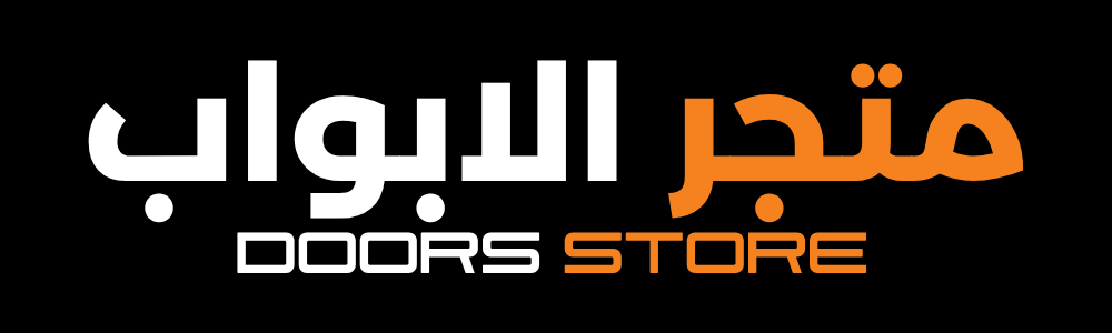 متجر الابواب