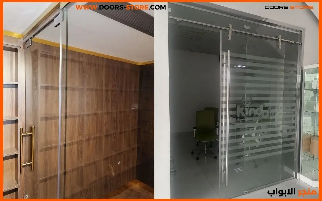 ابواب الزجاج السيكوريت السحاب