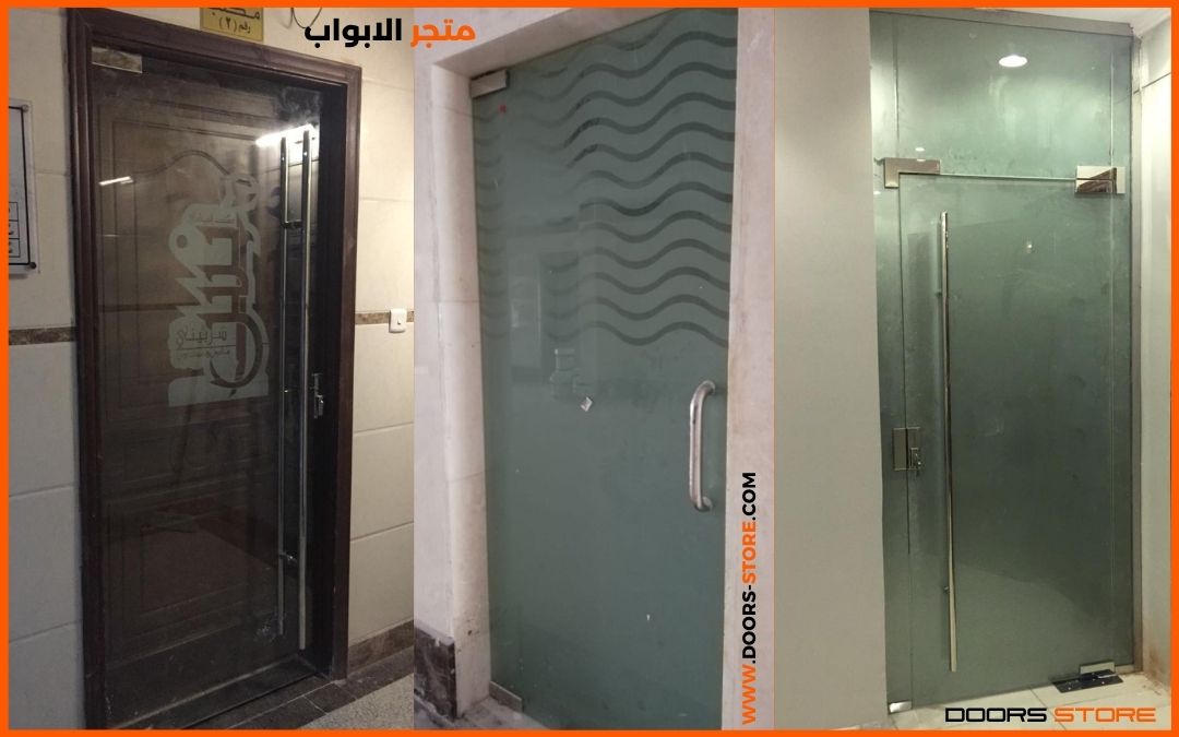 ابواب زجاج سكريت درفة