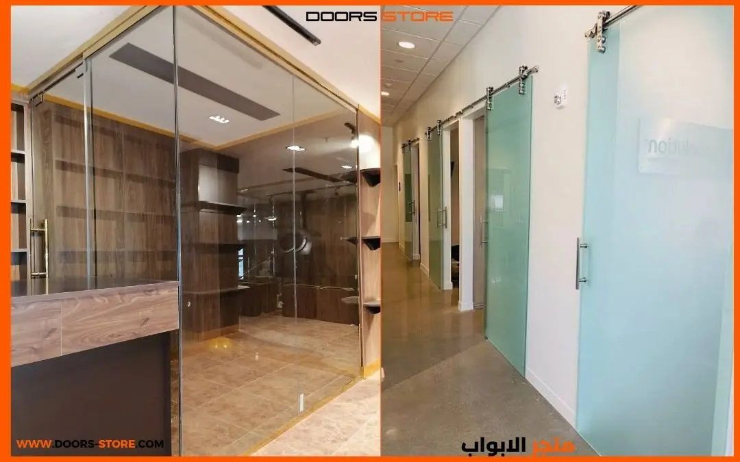ابواب زجاج سكريت