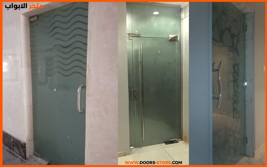 ابواب زجاج سيكوريت مرمل