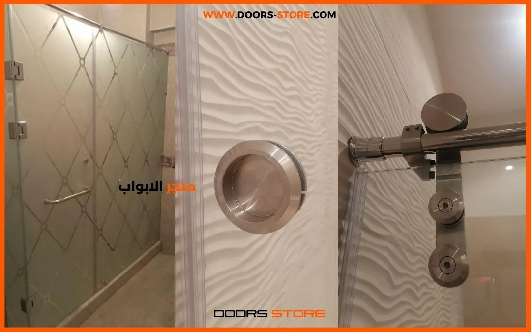 اكسسوارات كابينة الشاور
