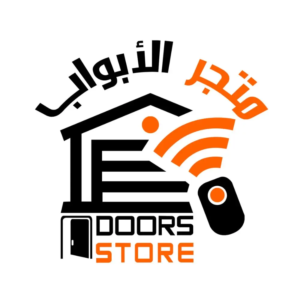 شعار متجر الابواب