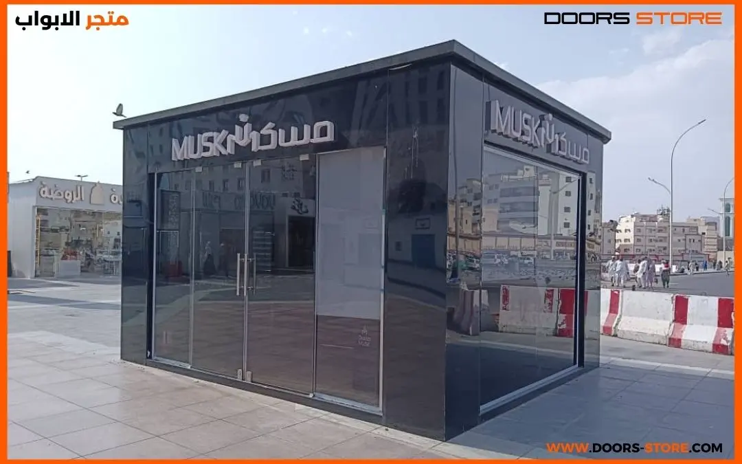 ابواب زجاج سيكوريت سحاب كشك