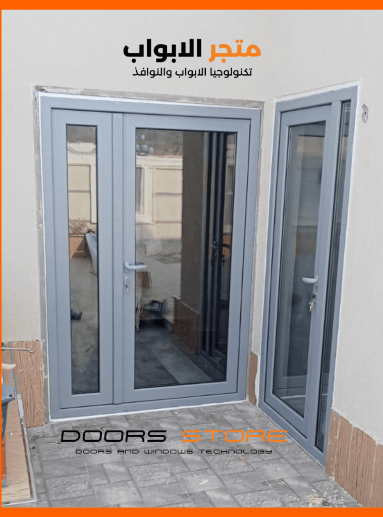 ابواب UPVC اليو بي في سي الخيار الأمثل للمباني العصرية 2024