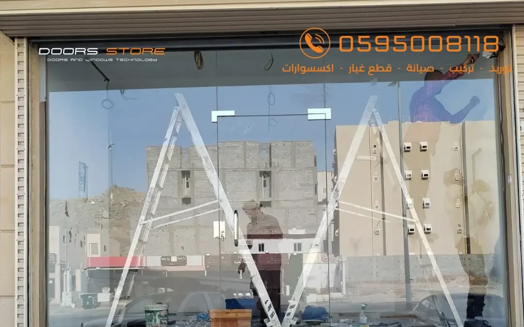 باب زجاج سيكوريت شفاف 22/7/2024