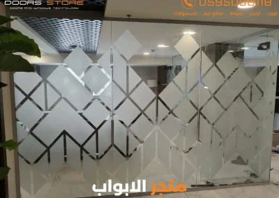 زجاج سيكوريت 12 مل (3)