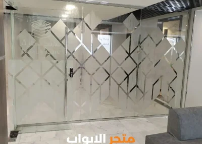 زجاج سيكوريت 12 مل (4)