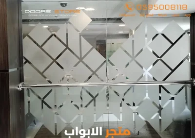 زجاج سيكوريت 12 مل (5)