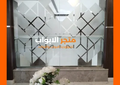 زجاج سيكوريت 12 مل (7)