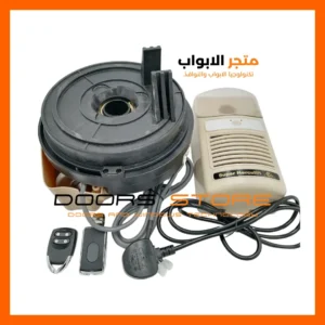 الصفحة الرئيسة 24 جهاز فتح باب الكراج سوبر هيركليفت  Super Herculift