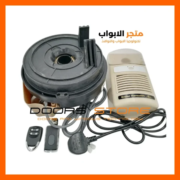جهاز فتح باب الكراج سوبر هيركليفت  Super Herculift