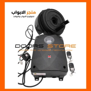 الصفحة الرئيسة 25 دينمو باب الكراج سوبر موتور سنجل Super Motor