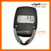 ⁦جهاز فتح باب الكراج سوبر هيركليفت  Super Herculift⁩ - الصورة ⁦12⁩