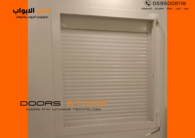 شترات شبابيك