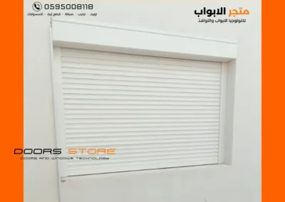 شترات شبابيك يدوية وكهربائية