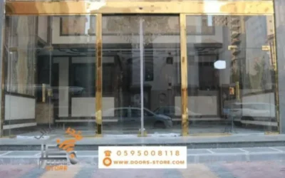 أفضل ابواب زجاج سيكوريت للمحلات: الأنواع والمميزات والتكلفة