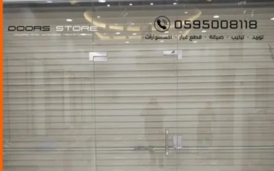 أفضل أسعار واجهات زجاج استركشر مع ضمان وجودة عالية