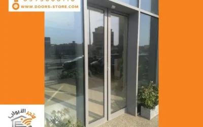 أفضل شركة واجهات للزجاج والالمنيوم​ في السعودية لعام 2026