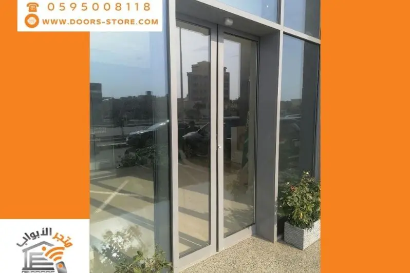 أفضل شركة واجهات للزجاج والالمنيوم​ في السعودية لعام 2026